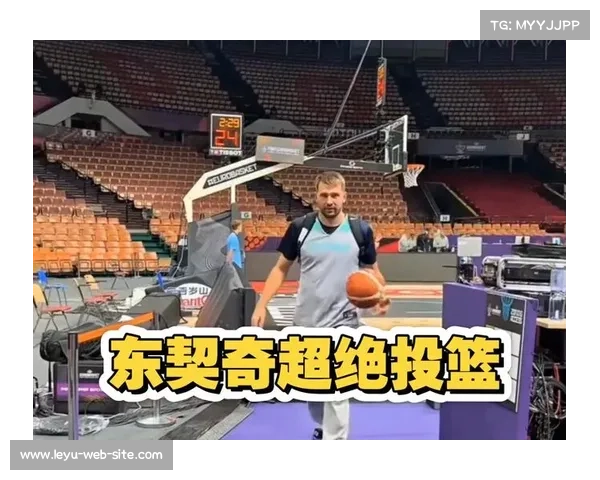 格鲁吉亚篮球崛起之路:小国如何在男篮欧锦赛中逐步崭露头角 格鲁吉亚篮球崛起之路:小国如何在男篮欧锦赛中逐步崭露头角